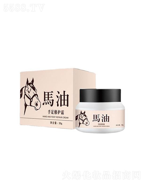 �V�|����Ԋ�R���������o(h��)˪oem�ӹ� 30g