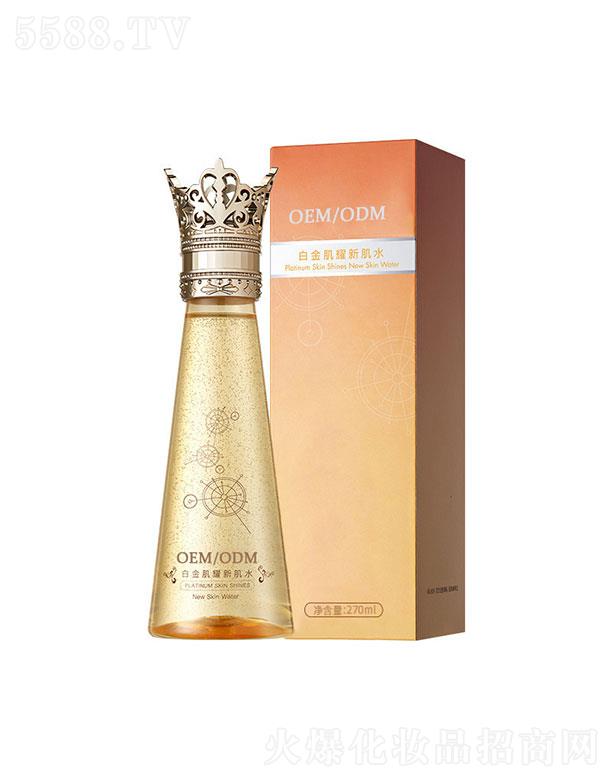 �V�ݳ���   �����yƷ�ʹڰ׽�ҫ�¼�ˮ   �aˮ����