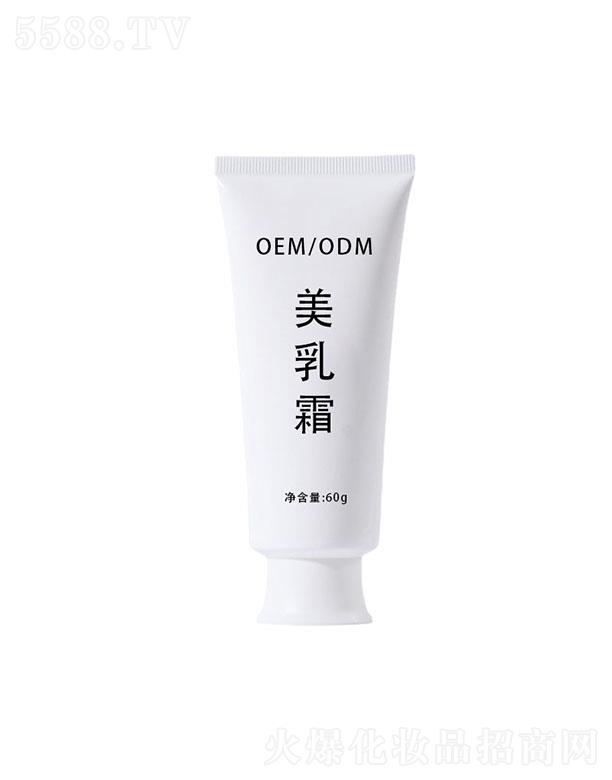 �V�|����Ԋ(sh��)����Ƽ����޹�˾���V�|����Ԋ(sh��)����˪oem�ӹ� 60g