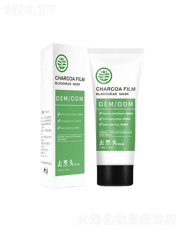 �V�|����Ԋ(sh��)����Ƽ����޹�˾���V�|����Ԋ(sh��)ȥ���^˺��Ĥoem�ӹ�