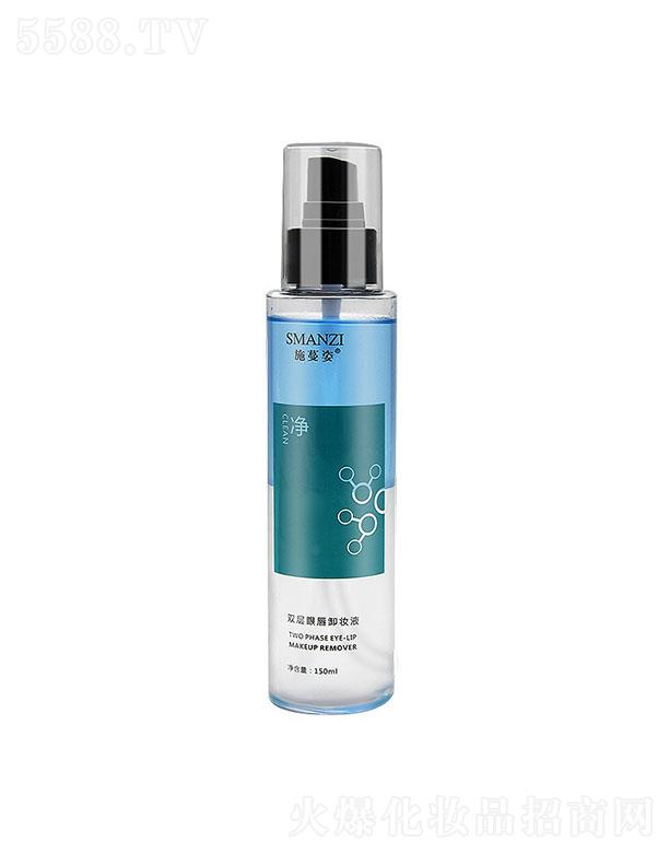 ʩ�����p���۴�ж�yҺOEM����