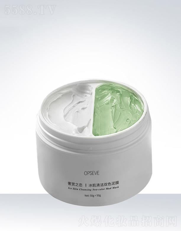 �W��˹���p֮�ٱ����坍�pɫ��Ĥ���ӹ� 50g