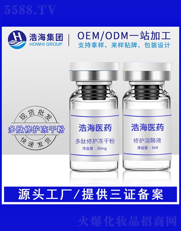 �ƺ��t(y��)ˎ�Ƽ�   �ƺ����ă��ɷ�    �a(b��)ˮ������ӡ