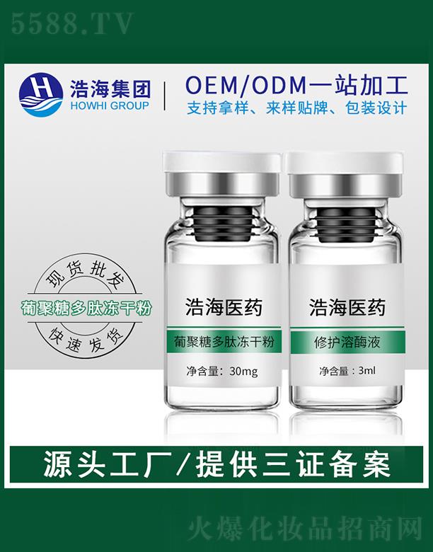 �ƺ��t(y��)ˎ�Ƽ�    �ƺ��Ͼ��Ƕ��ă��ɷ�   ���y   �a(b��)ˮ����