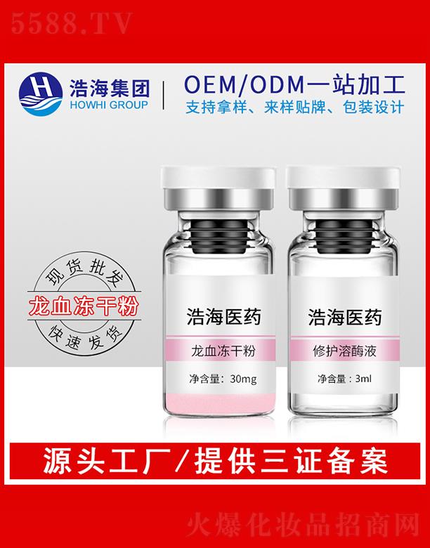 �ƺ��t(y��)ˎ�Ƽ�    �ƺ���Ѫ���ɷ�   �a(b��)ˮ���y   �����wɫ