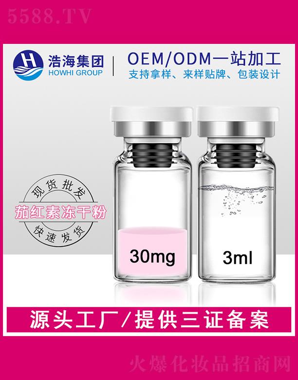 �ƺ��t(y��)ˎ�Ƽ�    �ƺ��Ѽt�؃��ɷ�   �aˮ����