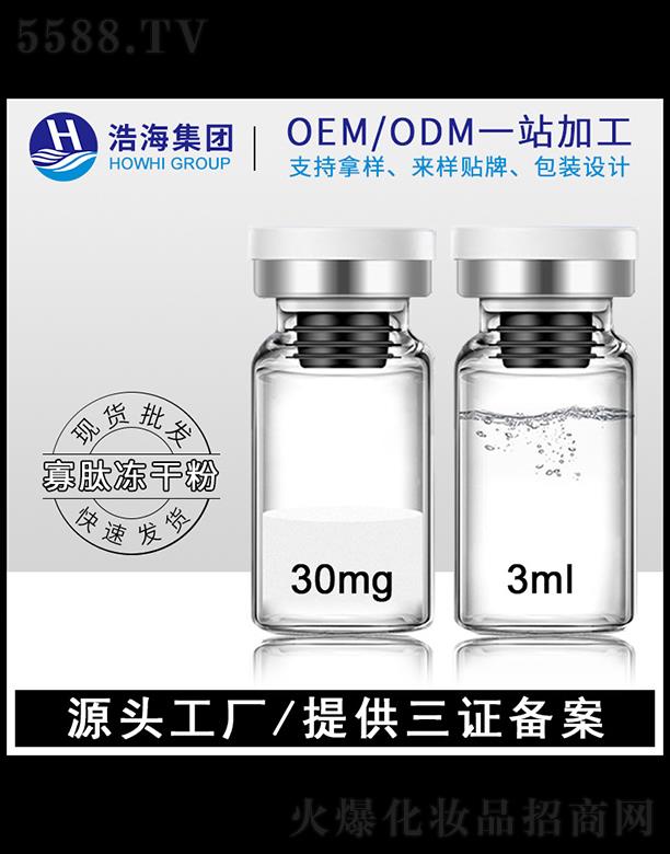 �ƺ��t(y��)ˎ�Ƽ�   �ƺ����ă��ɷ�   ������(x��)�y