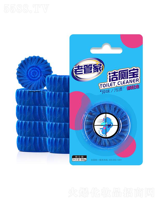 �Ϻ��ܳ� �Ϲܼҝ������ο��b 50g�Ԅ�(d��ng)�坍����