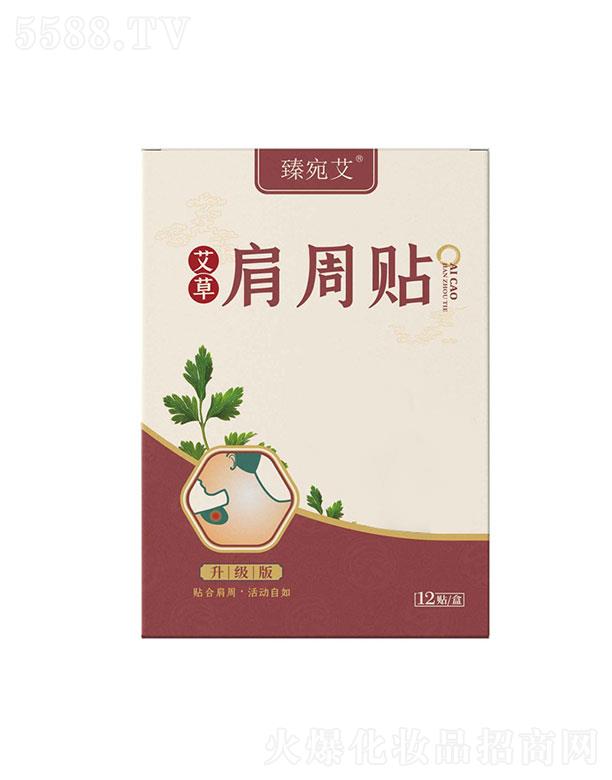 ���(y��ng)������   ���𰬰��ݼ����N   �غͯ��B(y��ng)