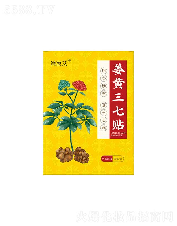 ���(y��ng)������   ���𰬽��S�����N   ���i���   �غ͝B��