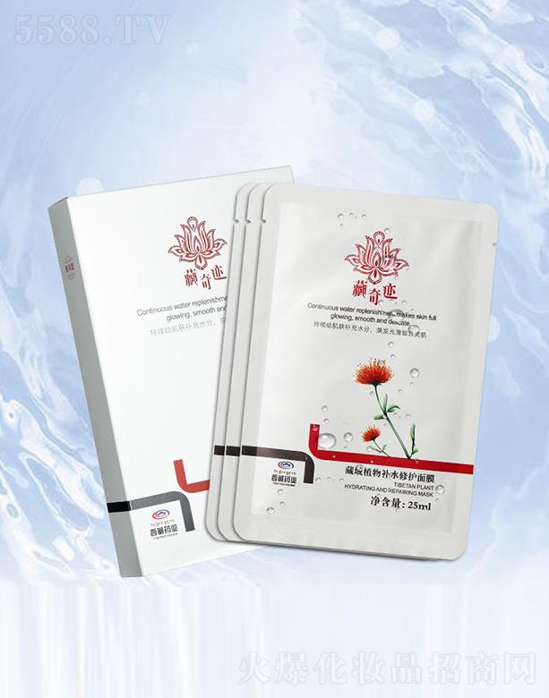 �����E����ֲ���aˮ���o��Ĥ 25ml���w��ӯM���Ƽ�(x��)�y