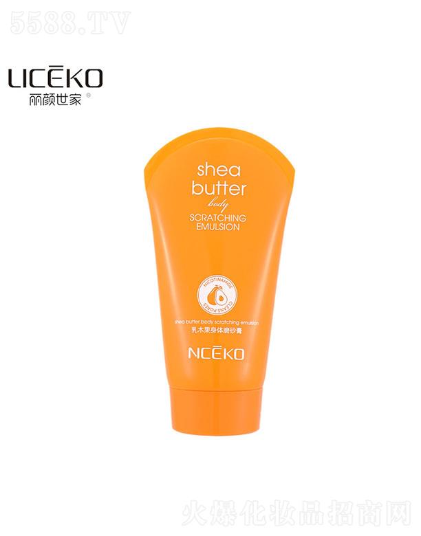 �V�������   ���������ľ�����wĥɰ��   ��������    �ữ���|(zh��)