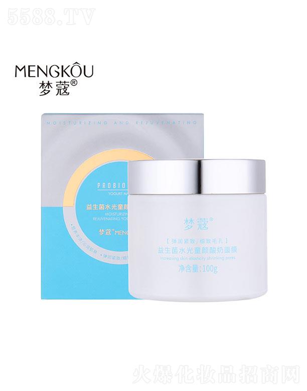 �V�������(��i)   ��(m��ng)ޢ������ˮ��ͯ�������Ĥ    �a(b��)ˮ����