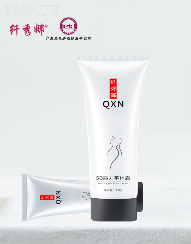 �w����5Dħ��ܷ�w˪ 120g