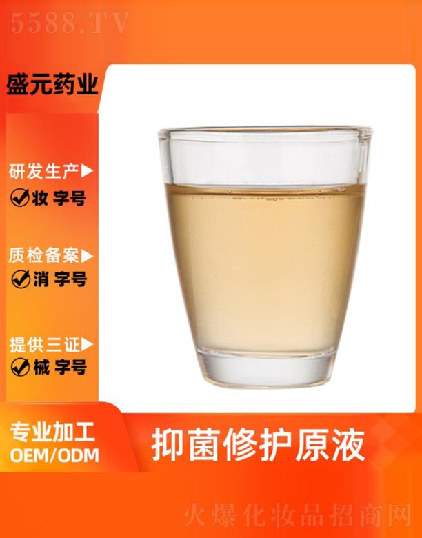 ʢԪˎ�I(y��)�־����o(h��)ԭҺ���ӹ�