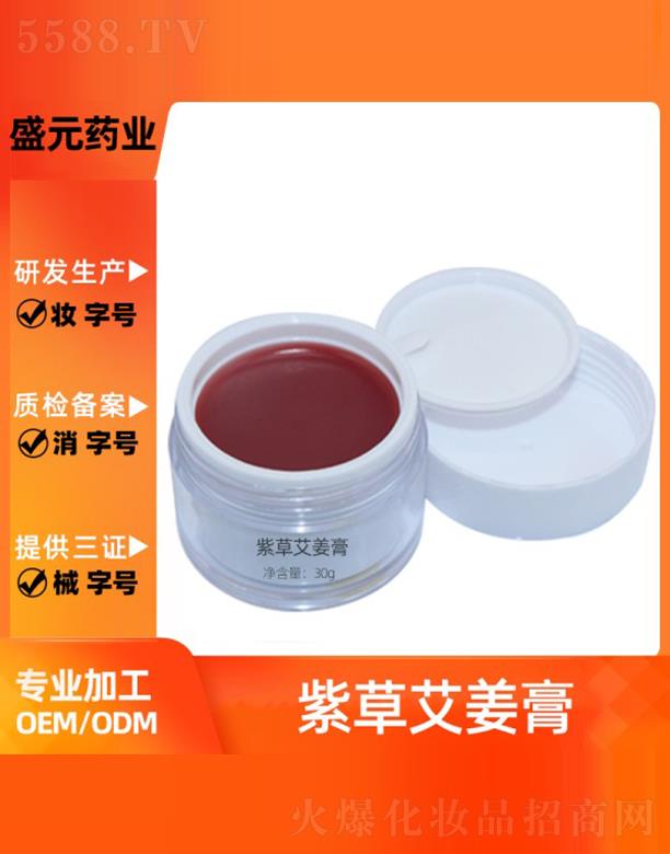 ʢԪˎ�I(y��)�ϲݰ�����30g���ӹ�