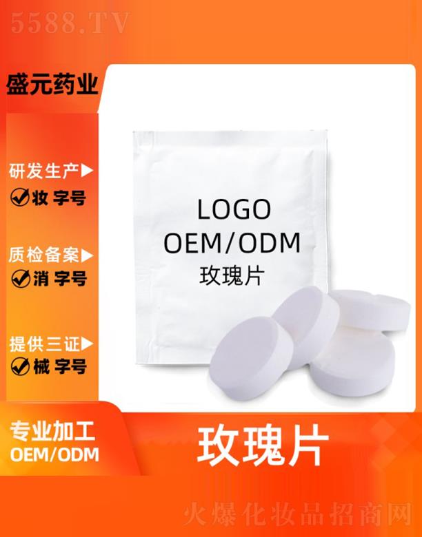 ʢԪˎ�I(y��)õ��Ƭ���ӹ�