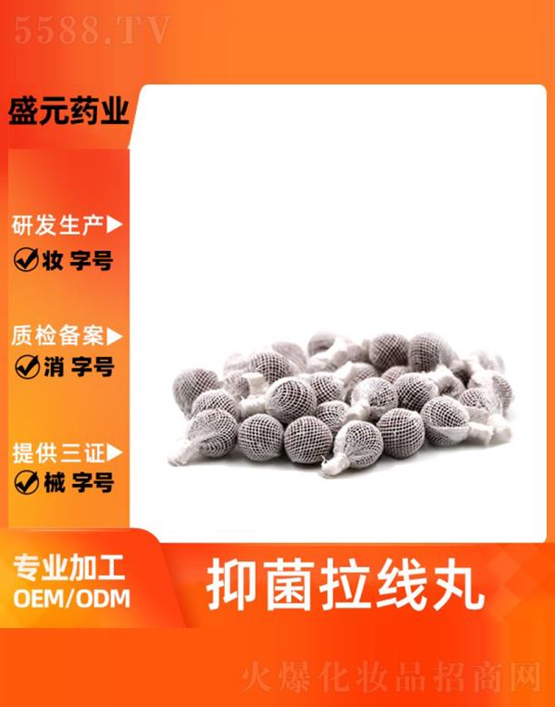 ʢԪˎ�I(y��)�־���������ӹ�