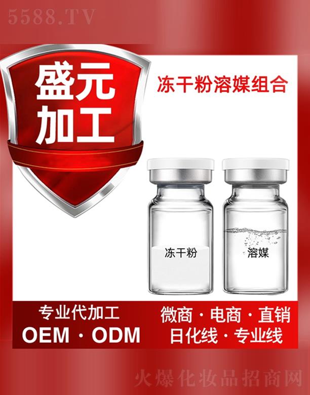 ʢԪˎ�I(y��)���ɷ���ý�M�ϴ��ӹ�