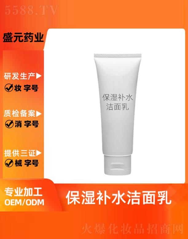 ʢԪˎ�I(y��)�����aˮ��������ӹ�