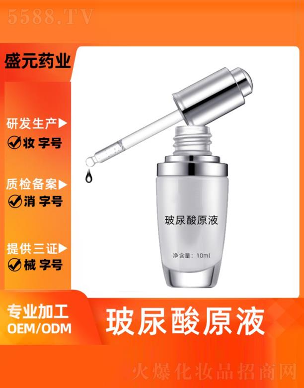 ʢԪˎ�I(y��)������ԭҺ10ml���ӹ�