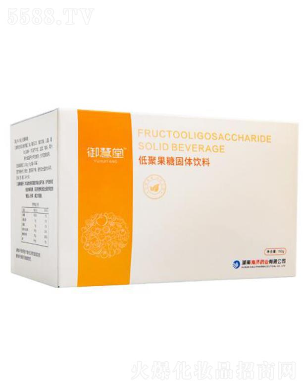 �����õ;۹��ǹ��w��� 150G(5G/��x30��)