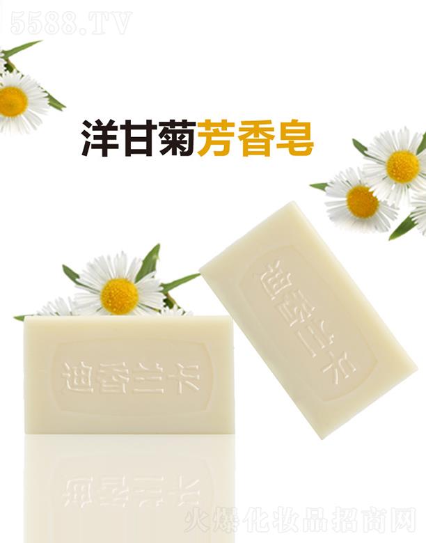 �����m����ʾշ����� ͸����ֲ��ɷ�ϴ����