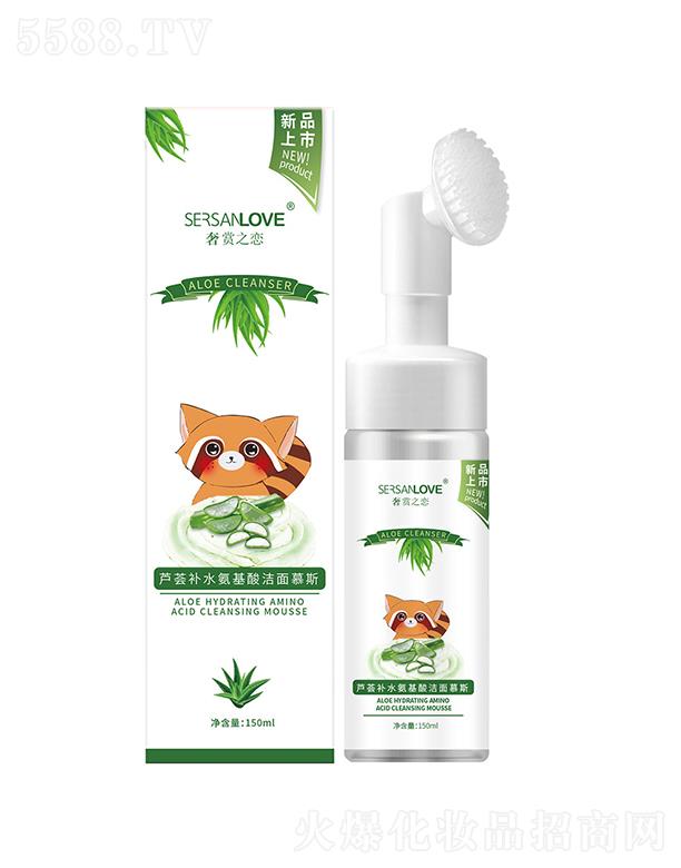 ���p֮���J�C�aˮ�����ᝍ��Ľ˹ 150ml�aˮ����غ�ȥ��Ƥ