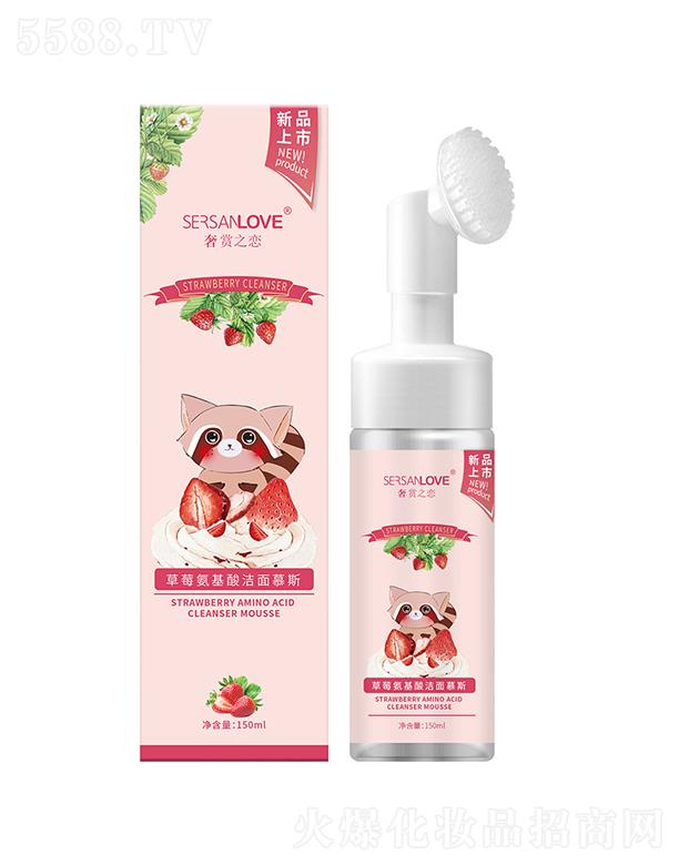 ���p֮�ٲ�ݮ�����ᝍ��Ľ˹ 150ml�������һ