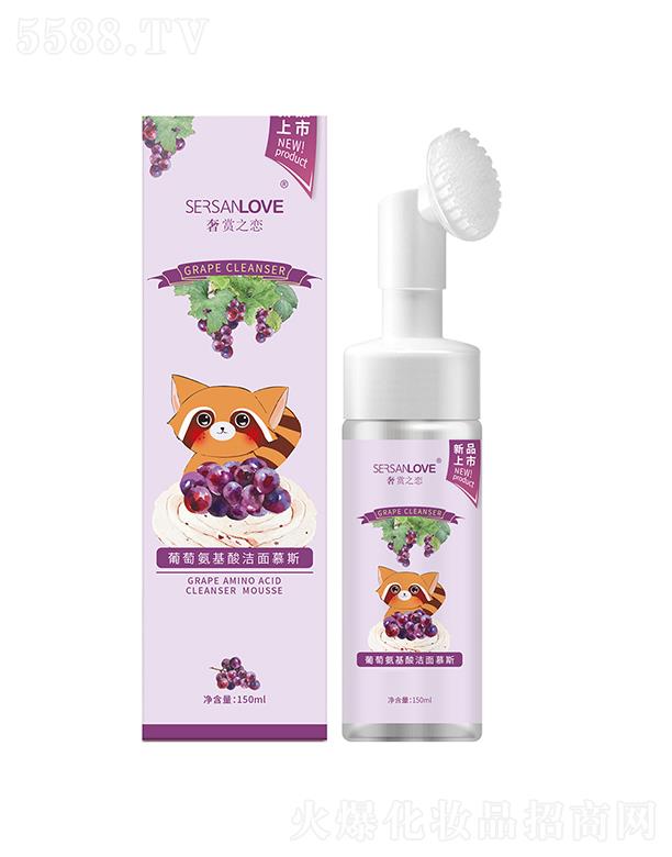 ���p֮�����Ѱ����ᝍ��Ļ˹ 150ml����坍��ĭϴ����