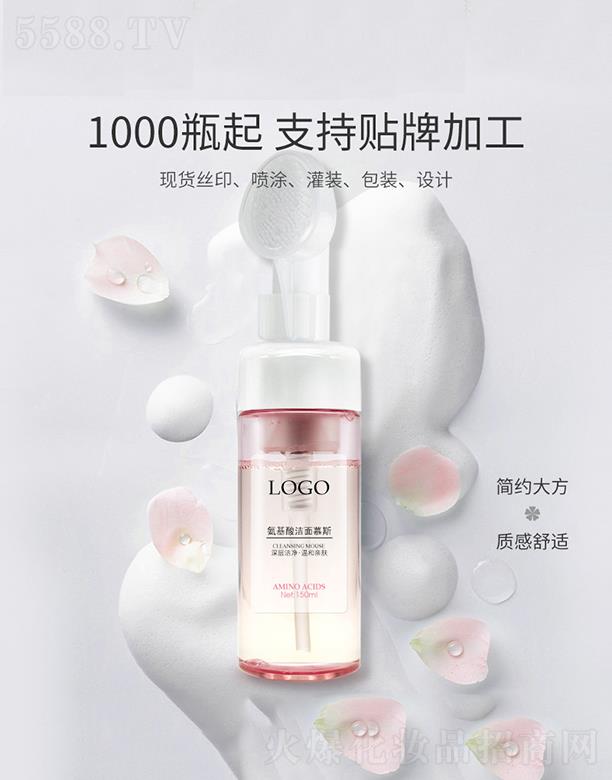�V�����   ��а����ᝍ��Ľ˹   150ml    �غ��坍