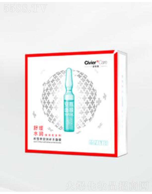 �˾S�ŷeѩ�ݰ����aˮ��Ĥ �ܼ��aˮ���wˮ��ƽ��