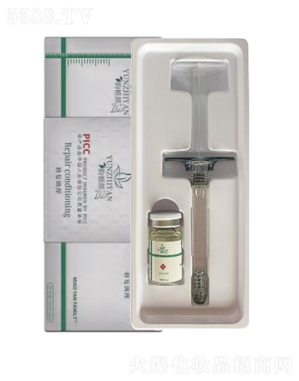 �ֲ������ޏ��{(di��o)��Һ 3ml+5ml �a�伡�w����I�B(y��ng)���g���w