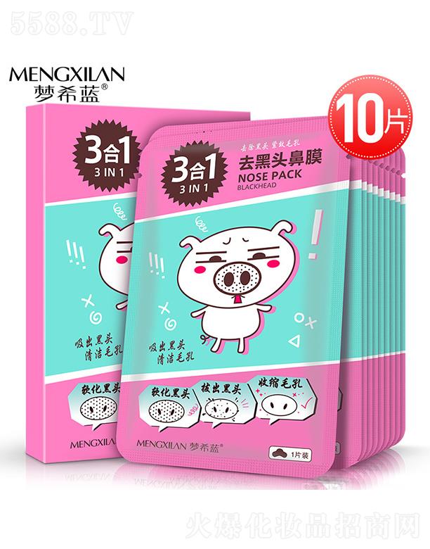 �V�݉�ϣ�{   ��ϣ�{�i���NĤ   ȥ���^   ��ë��