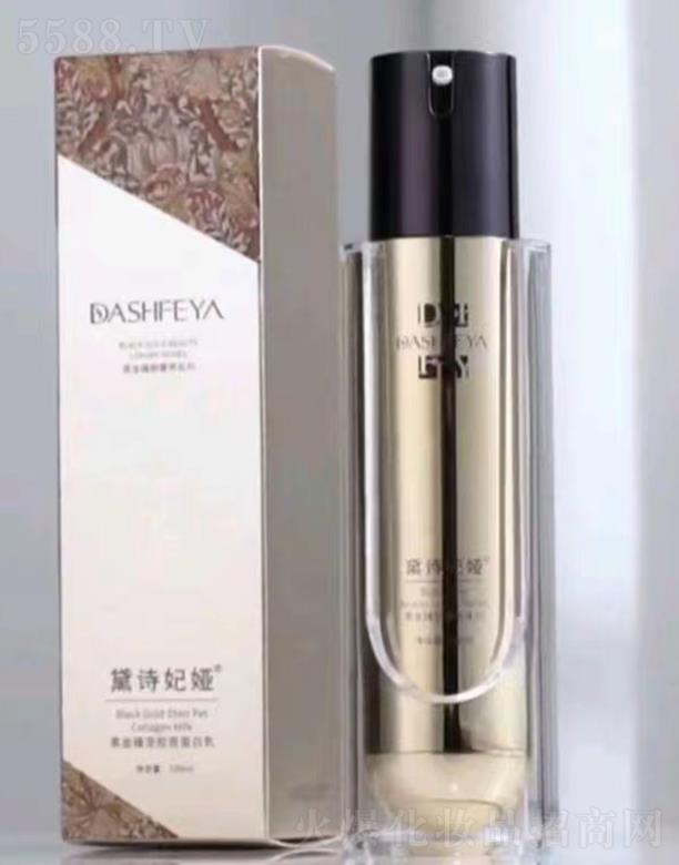 ��Ԋ���I����ϩ���Aˬ�wˮ 100ml