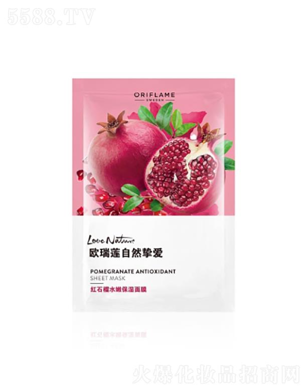 �V�|ͮ������   �W��ɏ��Ȼ���ۼtʯ��ˮ�۱�����Ĥ   �a(b��)ˮ����   26ml