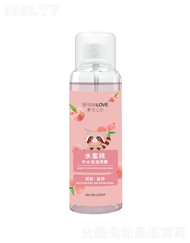 ���p֮��ˮ�����a(b��)ˮ�����F 165ml