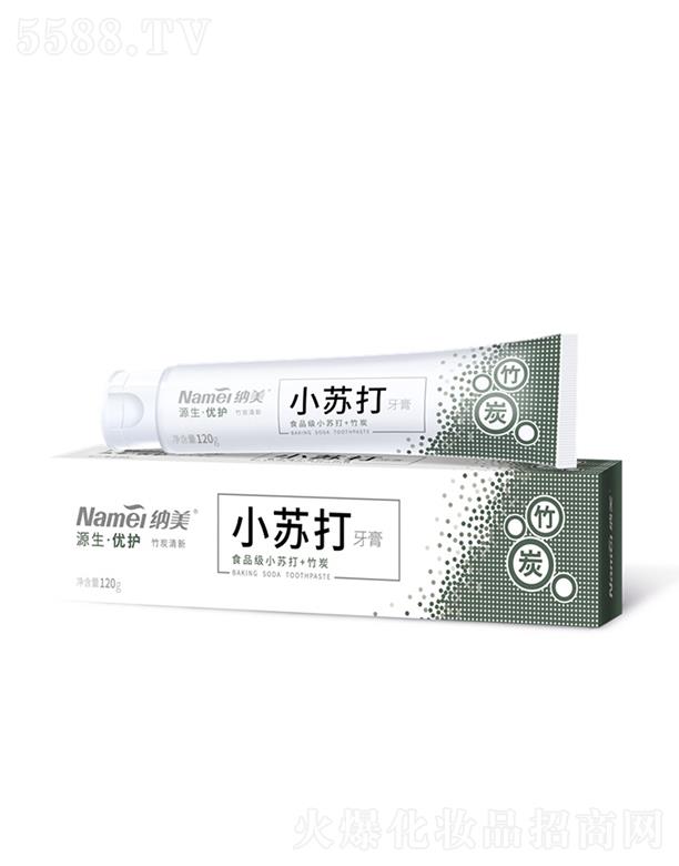 �V������   �{��С�K������   ���X�o(h��)�l  ���¿ښ�   120g