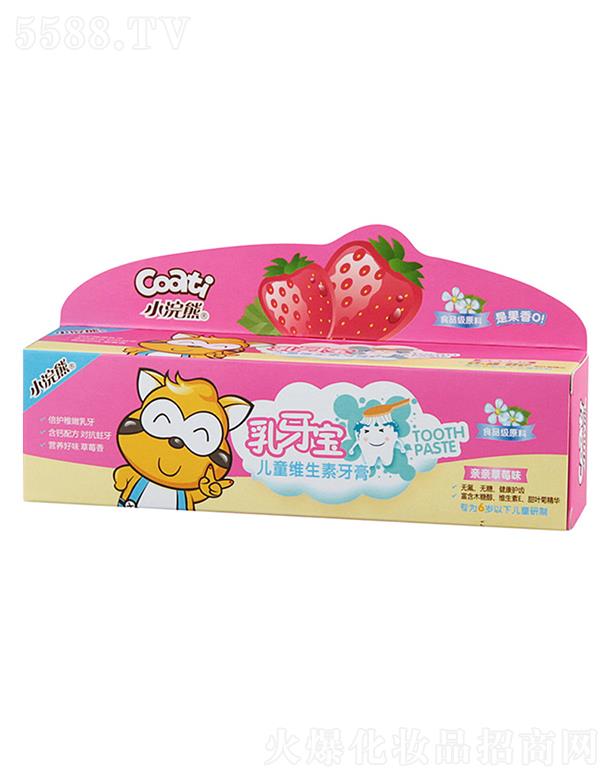 �V������   С��܃�ͯ�S��������   �����o�X  �o��   70g