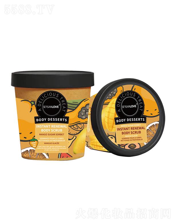 ���p֮��â�����wĥɰ��