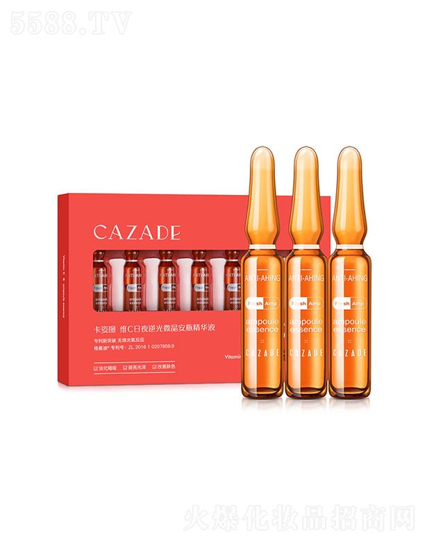 �V��һһ   ���ˈD�SC��ƿ���AҺ   ���{(l��n)��   �a(b��)ˮ�̝�(r��n)�����wɫ