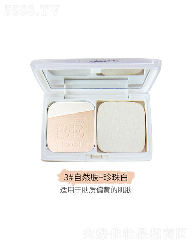 �Sܽ��ɝ���ö��y���3#��Ȼ�w+�����