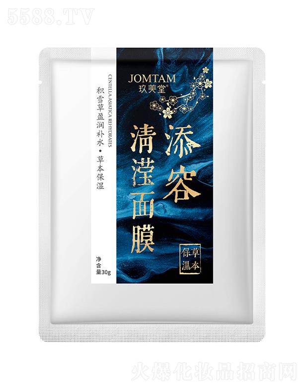 �V���А�ɏ  ���������ݷ�����Ĥ   �aˮ����