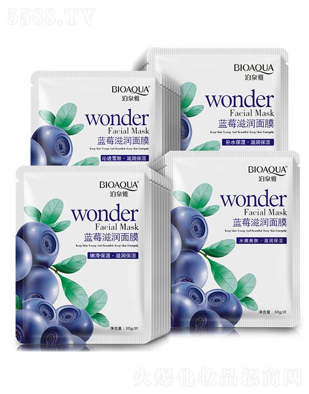 �V���А�(��i)ɏ  ��Ȫ���{(l��n)ݮ�̝�(r��n)��Ĥ   �a(b��)ˮ����   �������w