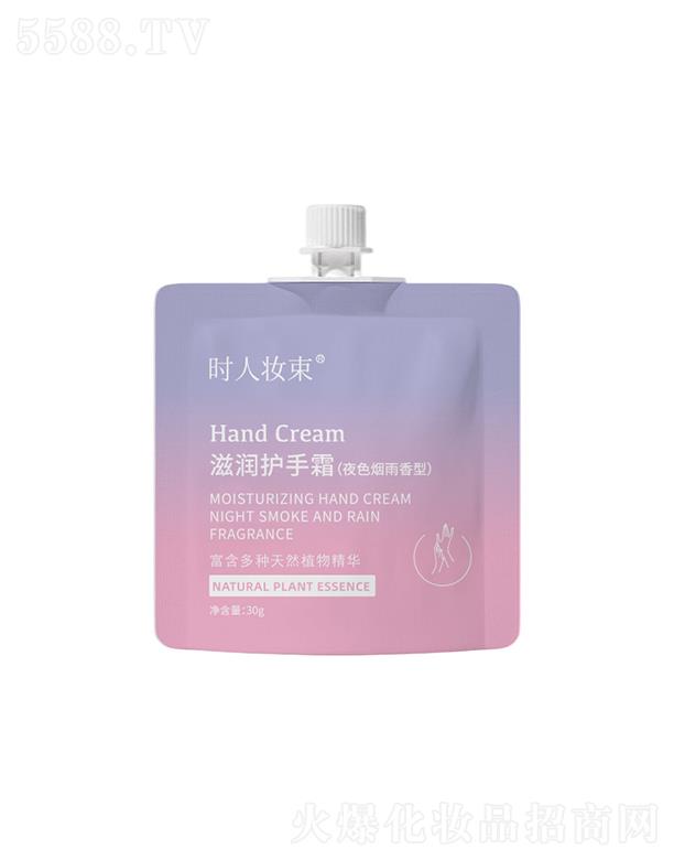 �r�ˊy���̝��o��˪ ҹɫ��������