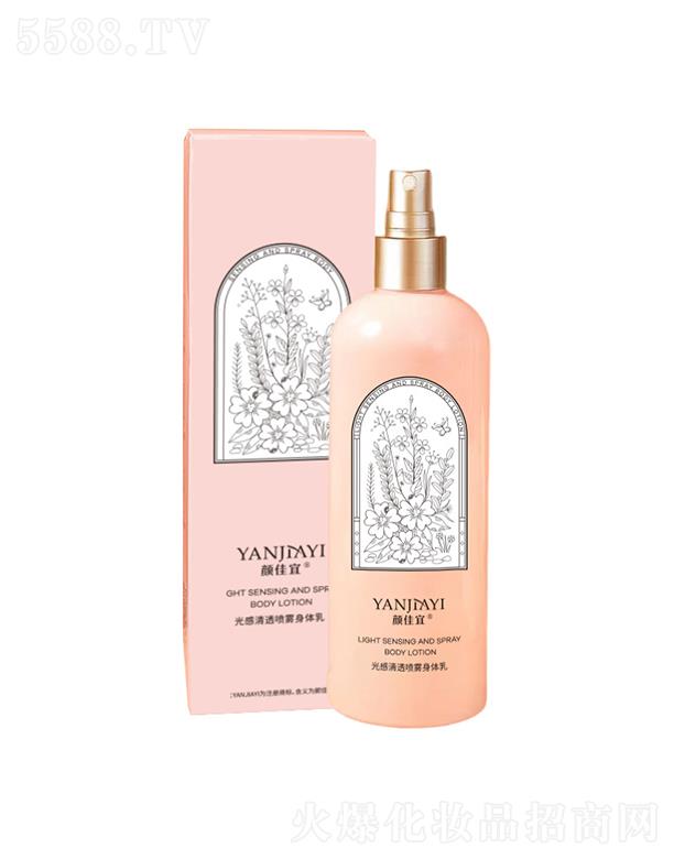 ��˹����͸���F���w��