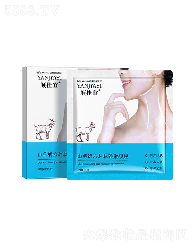 ���ɽ���������ď����iĤ �a(b��)ˮ����غ�