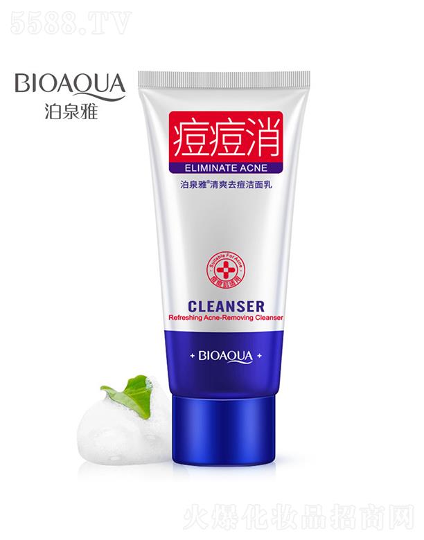 �V���А�ɏ   ��Ȫ����ˬ�������   �a(b��)ˮ����   ����ƽ��