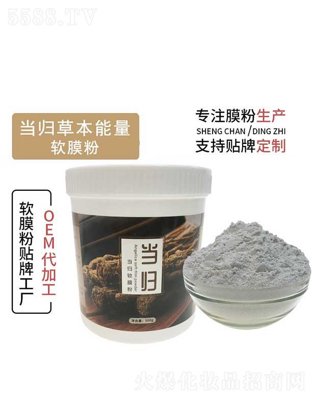 ��ɽ�а��(d��ng)�w�ݱ�����ܛĤ��