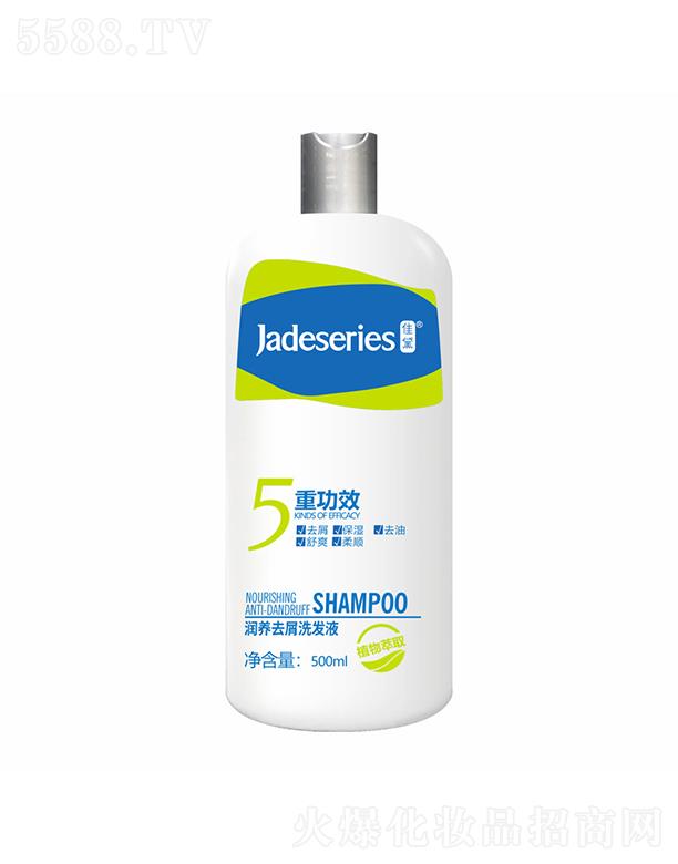 �V�|��������  �۳����읙�B(y��ng)ȥмϴ�l(f��)ˮ  ����坍   500ml